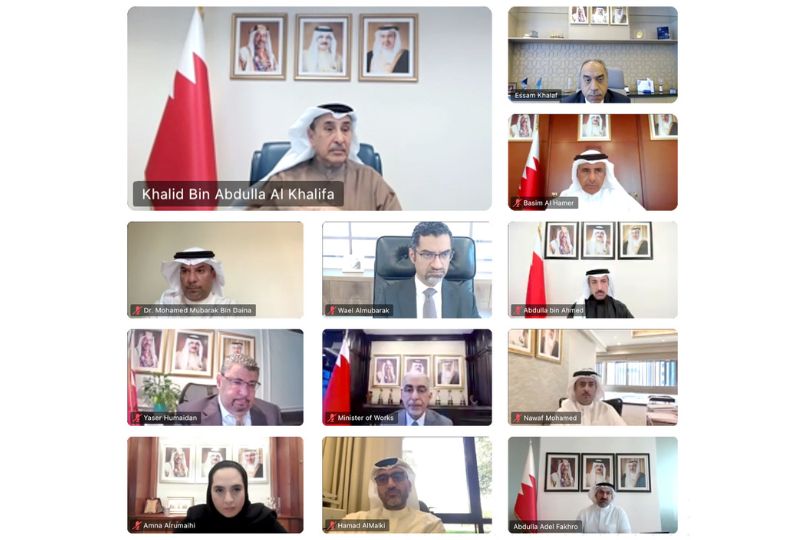 Ministerial committee meeting held